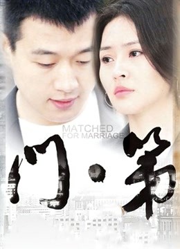 套路直播不知名美女-牛仔短裤白丝红绿灯寸止【1V】【205MB百度云】